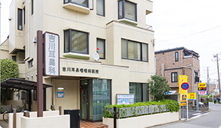 駅から近い